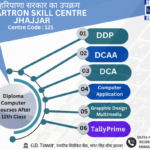 Diploma Computer Courses After 12th Class